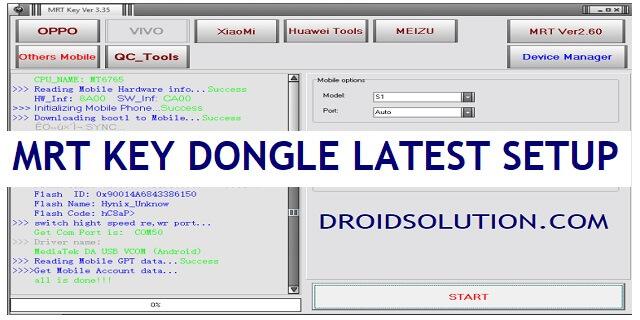 MRT Dongle Key V3.52 Latest Setup Download | MRT Dongle Update