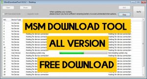 Download MSM Download Tool 2021 (All Version) With Activation ID