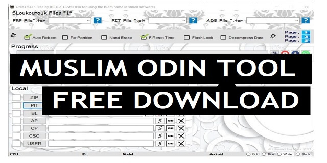 Download Muslim Odin Tool v3.0 Crack Latest FRP Full Version Free