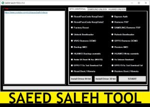 Saeed Saleh Tool V1.0 Download Latest MTK Repair Tool Free Latest Version