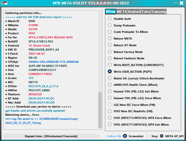 MTK META Utility V55 MTK AUTH Bypass Tool | New Vivo BootROM